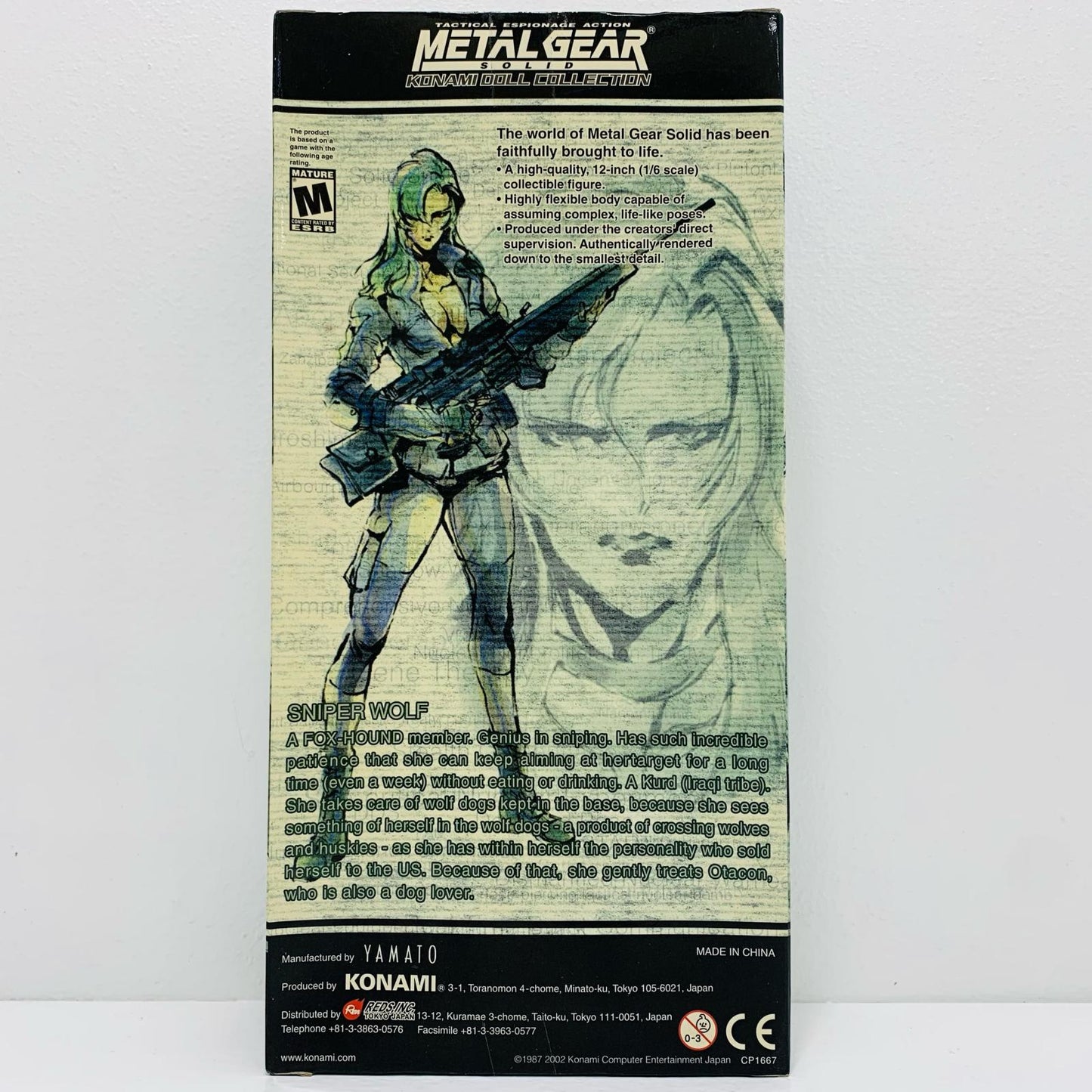 [Used] Sniper Wolf "METAL GEAR SOLID" Konami Doll Collection [Figure]