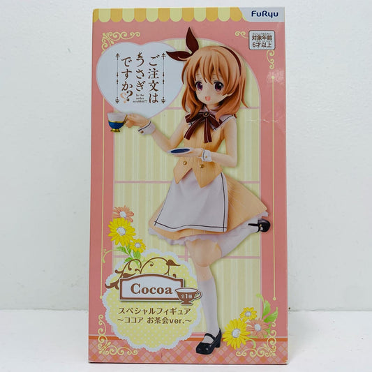 ココア「ご注文はうさぎですか??」スペシャルフィギュア～ココアお茶会ver.～【フィギュア】