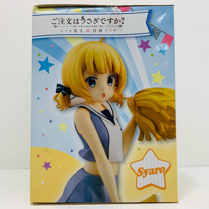 シャロ(桐間紗路)「ご注文はうさぎですか?BLOOM」スペシャルフィギュア～シャロチアリーダーver.～【フィギュア】