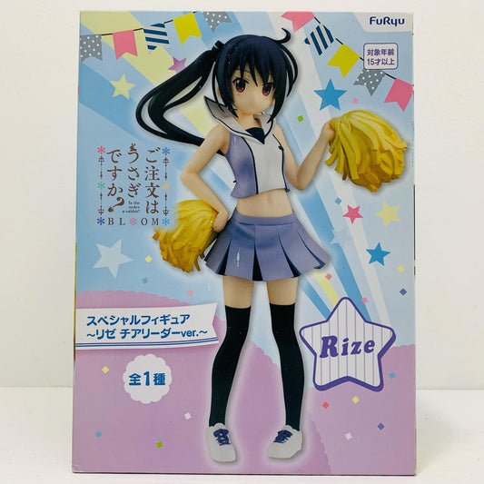 リゼ「ご注文はうさぎですか??」スペシャルフィギュア～リゼチアリーダーVer.～【フィギュア】