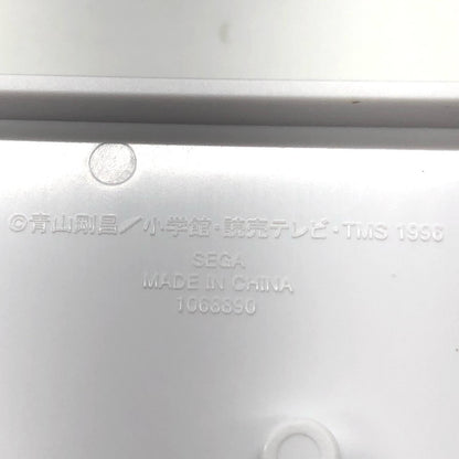 工藤新一「名探偵コナン」Luminasta“工藤新一”【フィギュア】