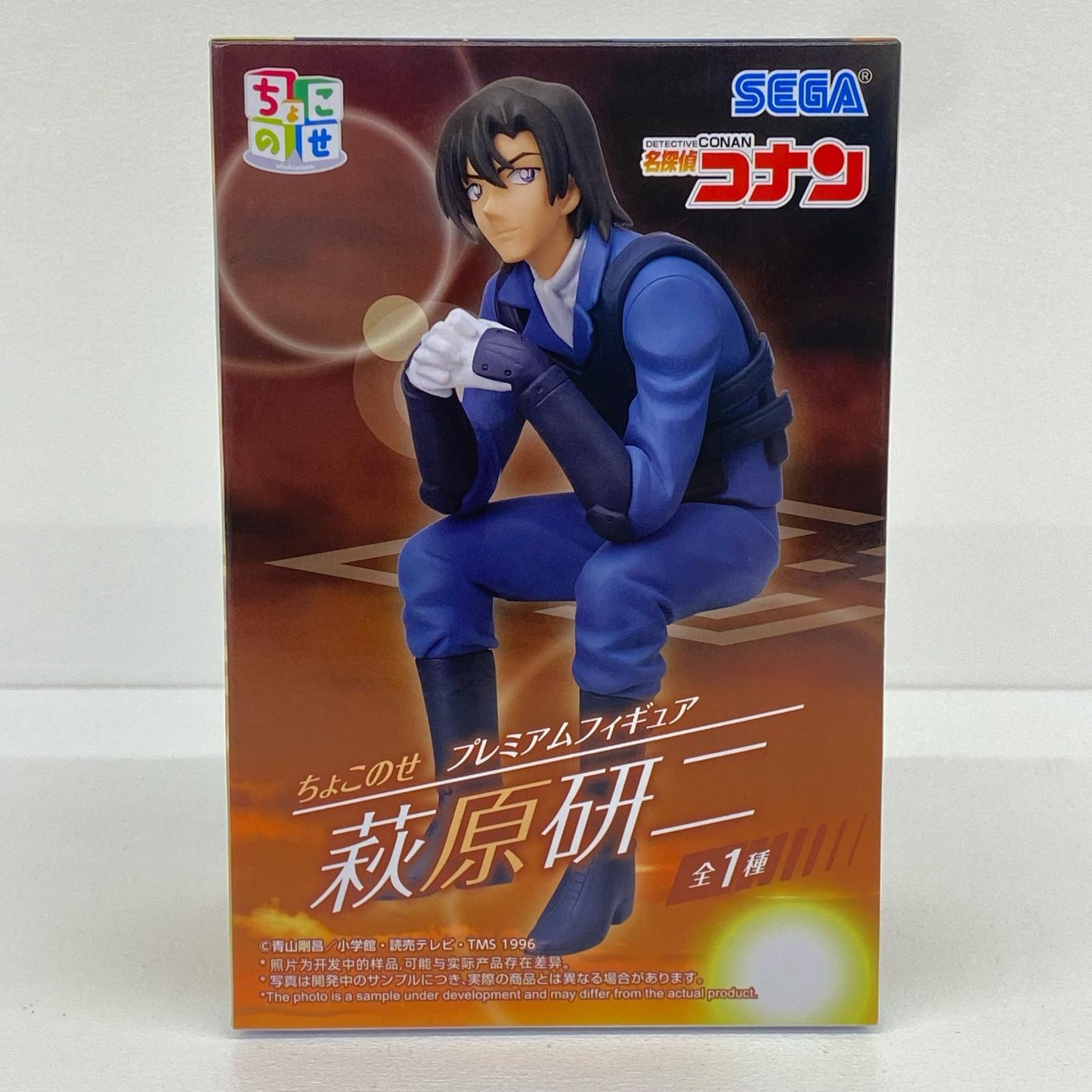 萩原研二「名探偵コナン」プレミアムちょこのせフィギュア“萩原研二”【フィギュア】