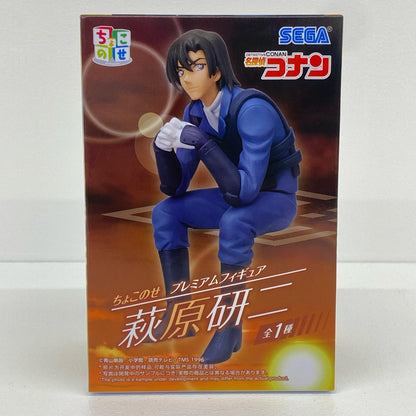 萩原研二「名探偵コナン」プレミアムちょこのせフィギュア“萩原研二”【フィギュア】