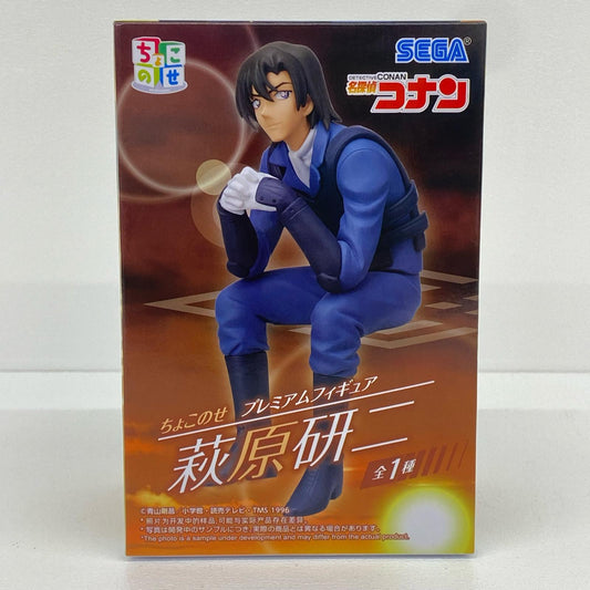 萩原研二「名探偵コナン」プレミアムちょこのせフィギュア“萩原研二”【フィギュア】