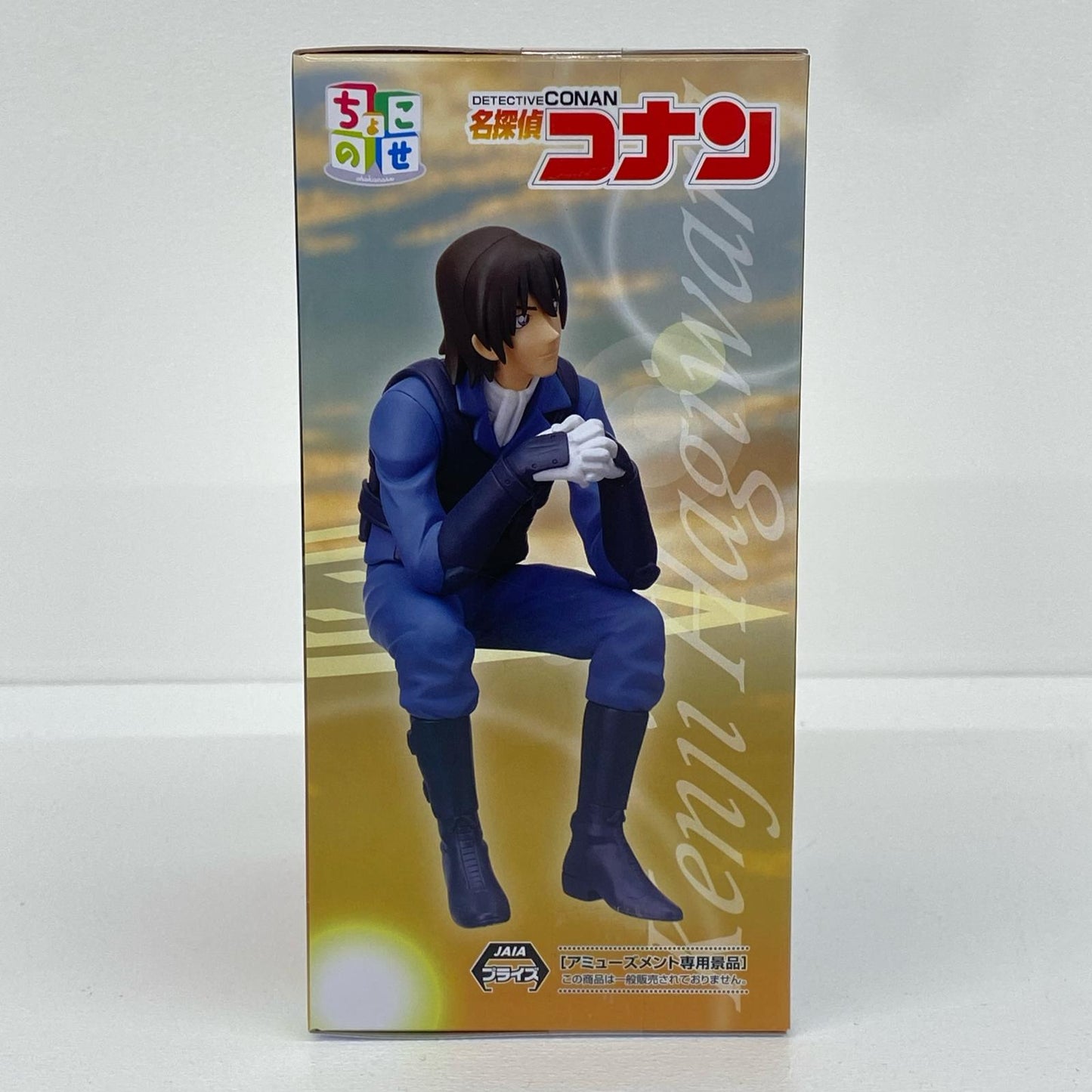 萩原研二「名探偵コナン」プレミアムちょこのせフィギュア“萩原研二”【フィギュア】