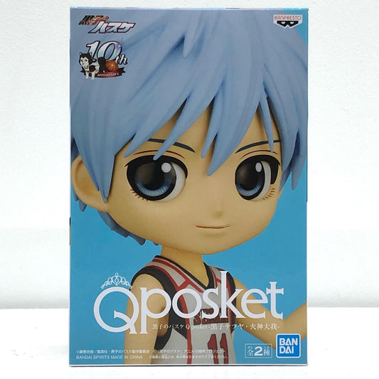 【中古】 黒子のバスケ フィギュア 火神大我 Q posket 2590617【フィギュア】【飾磨店】