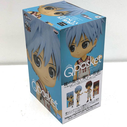 【中古】 黒子のバスケ フィギュア 火神大我 Q posket 2590617【フィギュア】【飾磨店】