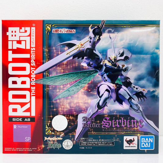 フィギュア ROBOT魂＜SIDEAB＞サーバイン(PEARLFINISHVer.)「聖戦士ダンバイン」魂ウェブ商店限定 ＜SIDEAB＞サーバイン(PEARLFINISHVer.) ROBOT魂 魂ウェブ商店限定【フィギュア】