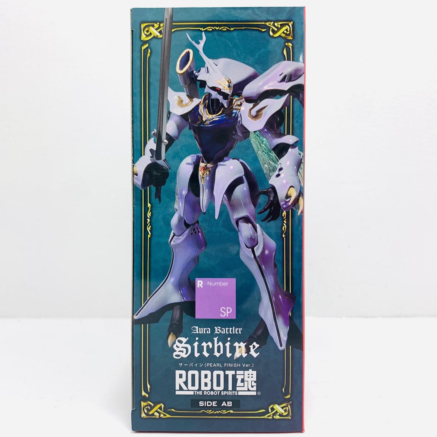 フィギュア ROBOT魂＜SIDEAB＞サーバイン(PEARLFINISHVer.)「聖戦士ダンバイン」魂ウェブ商店限定 ＜SIDEAB＞サーバイン(PEARLFINISHVer.) ROBOT魂 魂ウェブ商店限定【フィギュア】
