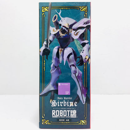 フィギュア ROBOT魂＜SIDEAB＞サーバイン(PEARLFINISHVer.)「聖戦士ダンバイン」魂ウェブ商店限定 ＜SIDEAB＞サーバイン(PEARLFINISHVer.) ROBOT魂 魂ウェブ商店限定【フィギュア】