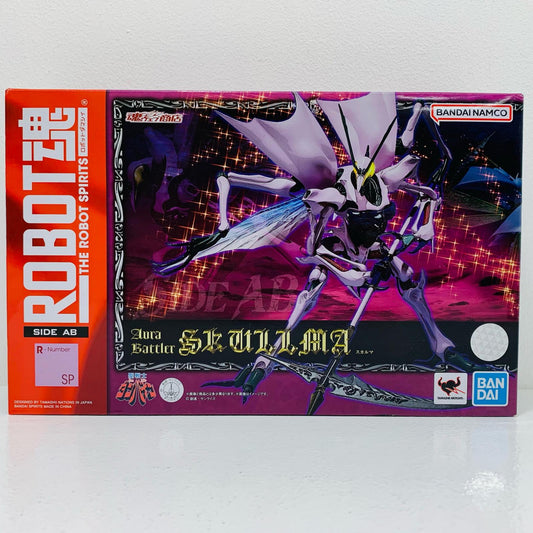 【中古】 ROBOT魂＜SIDEAB＞スカルマ「聖戦士ダンバイン」【フィギュア】【飾磨店】