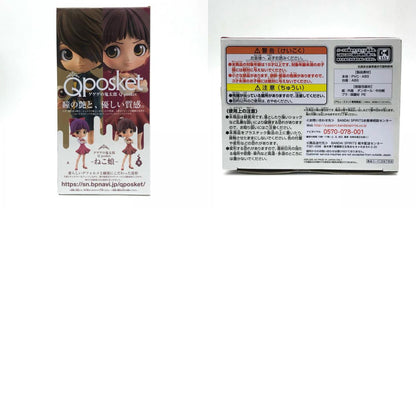 【中古】 ゲゲゲの鬼太郎 フィギュア ねこ娘 Qposket B 39789【フィギュア】【飾磨店】