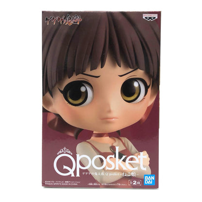 【中古】 ゲゲゲの鬼太郎 フィギュア ねこ娘 Qposket B 39789【フィギュア】【飾磨店】