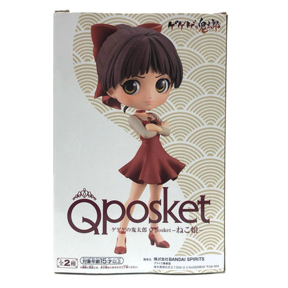 【中古】 ゲゲゲの鬼太郎 フィギュア ねこ娘 Qposket B 39789【フィギュア】【飾磨店】
