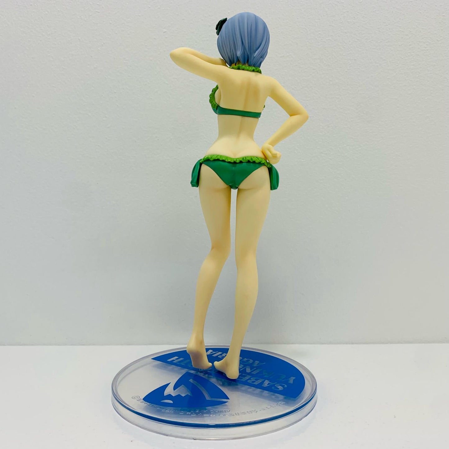 【中古】 ユキノ・アグリア「FAIRYTAIL-フェアリーテイル-」1/7PVC製塗装済み完成品【フィギュア】