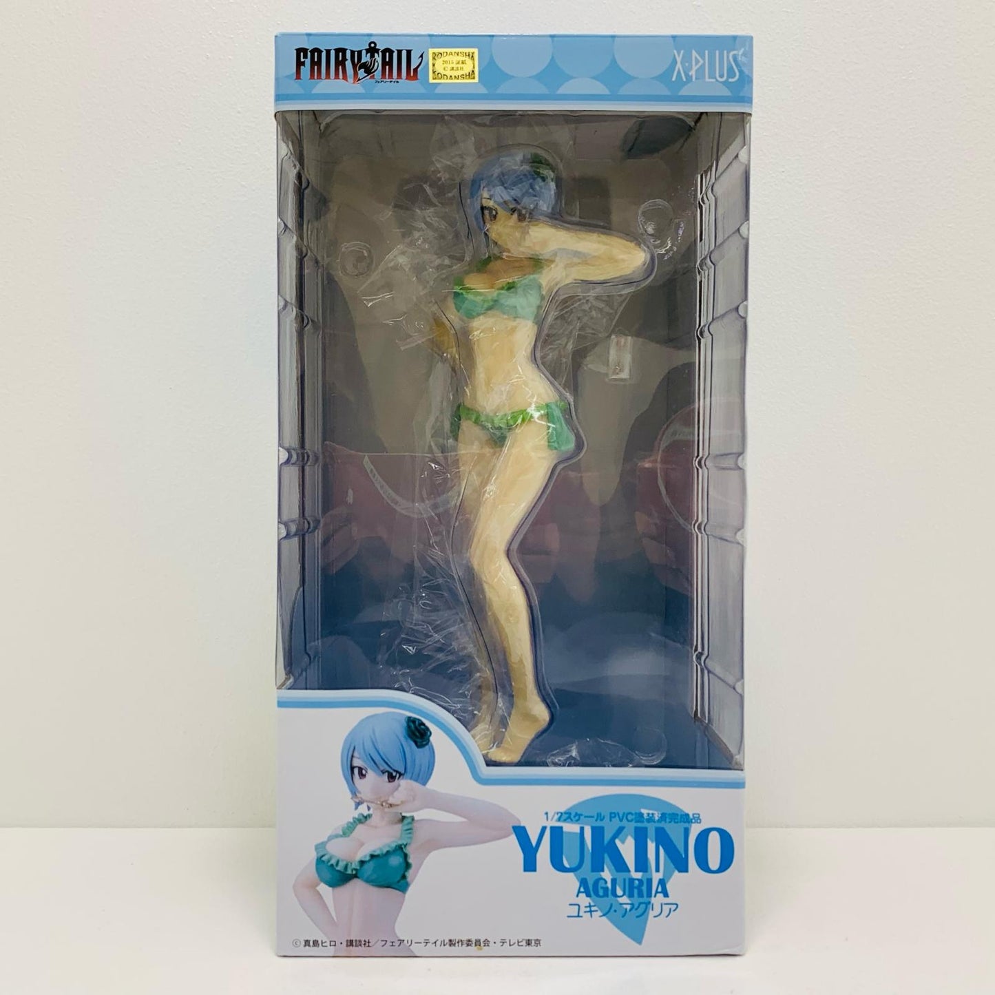 【中古】 ユキノ・アグリア「FAIRYTAIL-フェアリーテイル-」1/7PVC製塗装済み完成品【フィギュア】