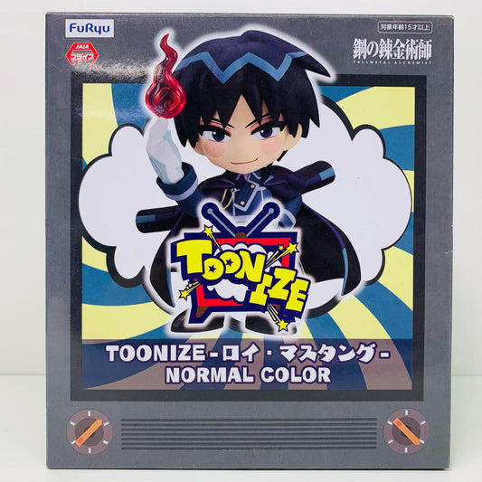 【中古】 B.ロイ・マスタング(ノーマルカラー)「鋼の錬金術師FULLMETALALCHEMIST」TOONIZE-ロイ・マスタング-【フィギュア】