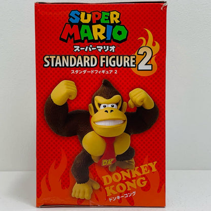 【中古】 ドンキーコング「スーパーマリオ」スタンダードフィギュア2【フィギュア】
