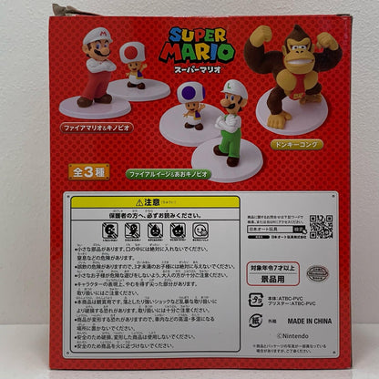 【中古】 ファイアルイージ＆あおキノピオ「スーパーマリオ」スタンダードフィギュア2【フィギュア】