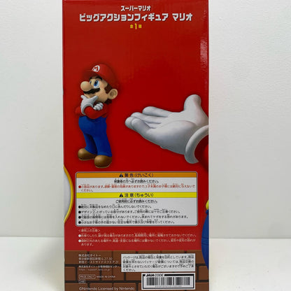 【中古】 マリオ「スーパーマリオ」ビッグアクションフィギュア【フィギュア】【飾磨店】