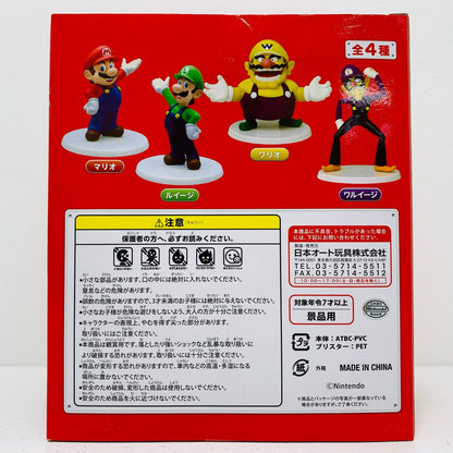 【中古】 ルイージ「スーパーマリオ」スタンダードフィギュア【フィギュア】【飾磨店】