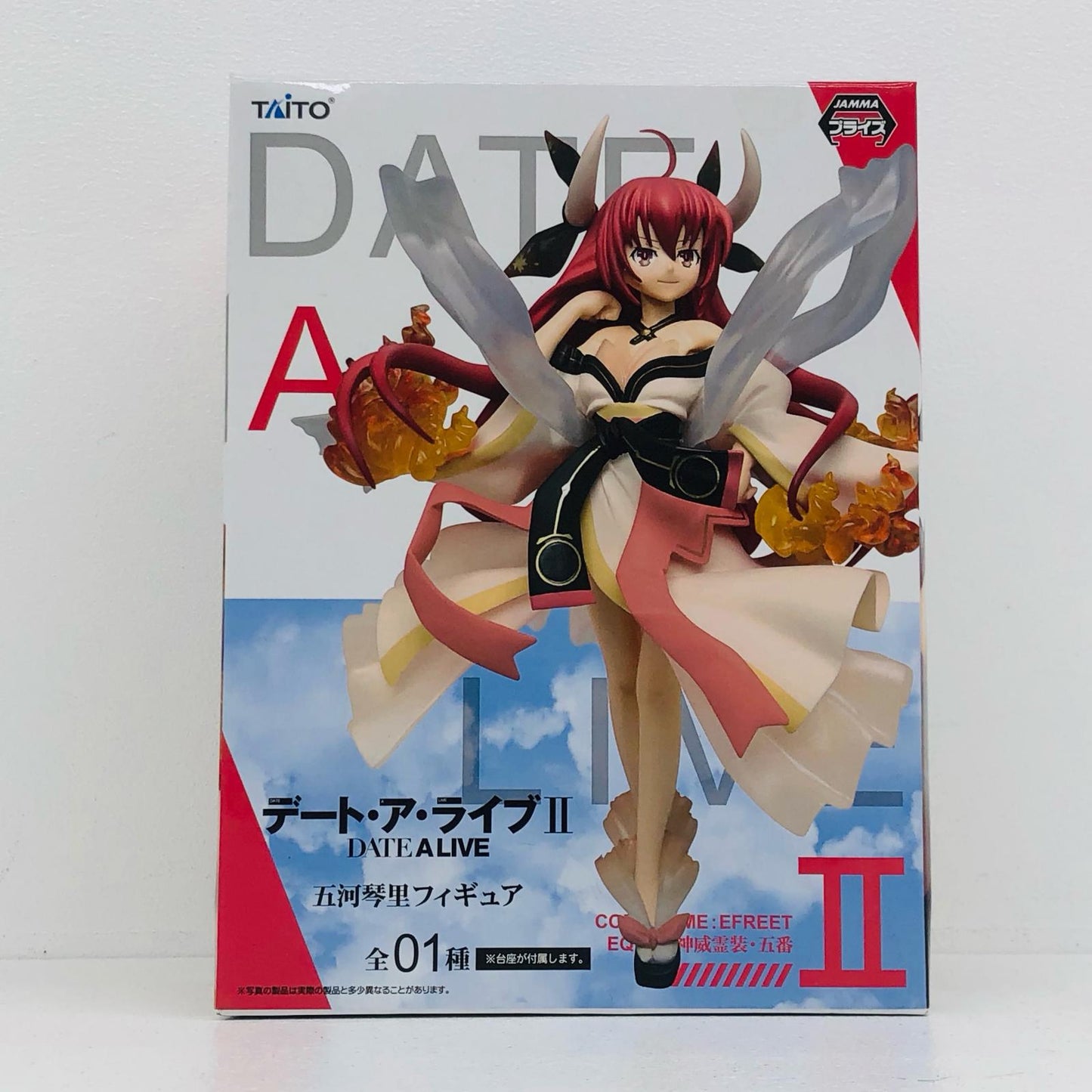 【中古】 デート・ア・ライブ フィギュア 五河琴里(霊装Ver.)【フィギュア】【加古川物流】