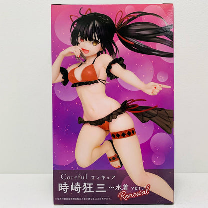時崎狂三「デート・ア・バレット」Corefulフィギュア時崎狂三～水着ver.～Renewal【フィギュア】