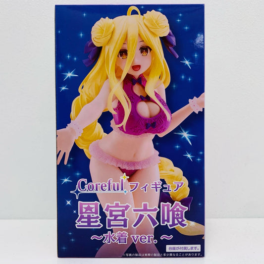 星宮六喰「デート・ア・ライブⅣ」Corefulフィギュア星宮六喰～水着ver.～【フィギュア】