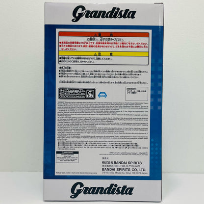 Rockman "Rockman" Grandista -ROCKMAN- Capcom Exclusive [Figure]