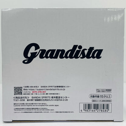Rockman "Rockman" Grandista -ROCKMAN- Capcom Exclusive [Figure]