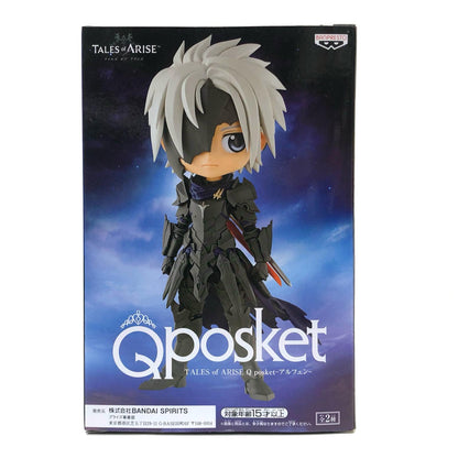 【中古】 テイルズオブアライズ フィギュア アルフェン Qposket A 衣装ブラック 2607220【フィギュア】【飾磨店】