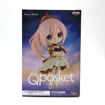 [Used] Tales of Arise Figure Shion Q posket A White Costume 2607221 [Figure] [Kakogawa Logistics] 