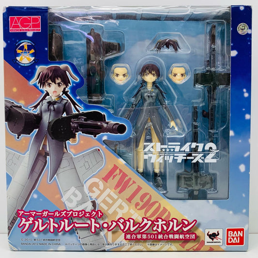 【中古】 アーマーガールズプロジェクトゲルトルート・バルクホルン「ストライクウィッチーズ2」【フィギュア】【飾磨店】