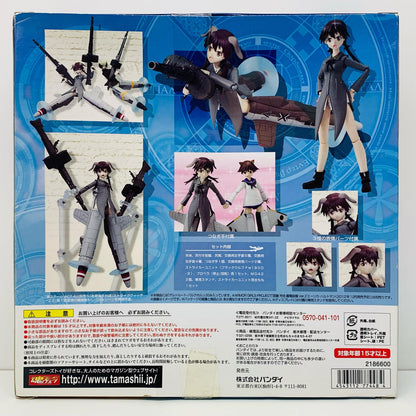 【中古】 アーマーガールズプロジェクトゲルトルート・バルクホルン「ストライクウィッチーズ2」【フィギュア】【飾磨店】