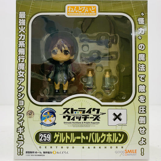 【中古】 ねんどろいどゲルトルート・バルクホルン「ストライクウィッチーズ」【フィギュア】【飾磨店】
