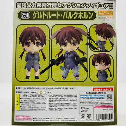 【中古】 ねんどろいどゲルトルート・バルクホルン「ストライクウィッチーズ」【フィギュア】【飾磨店】