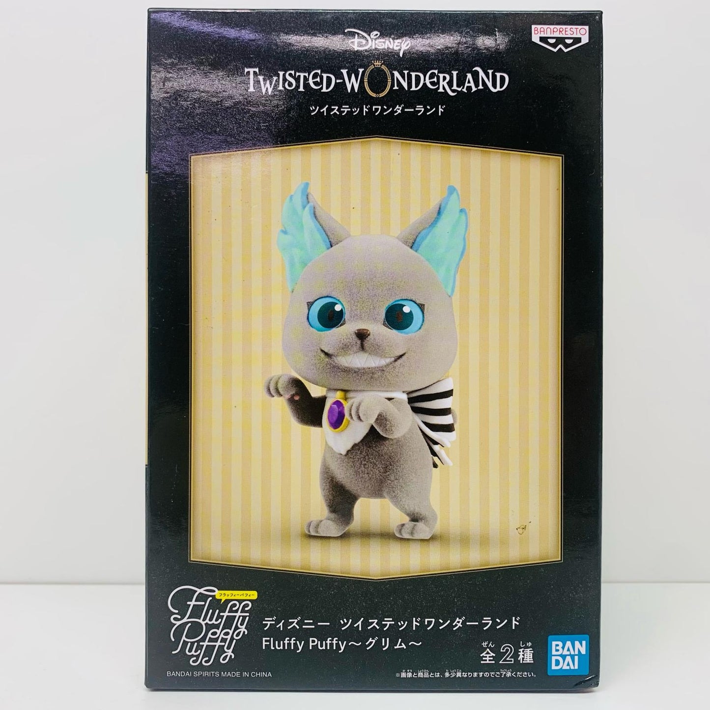 【中古】 グリム(目開け)「ディズニーツイステッドワンダーランド」FluffyPuffy～グリム～【フィギュア】