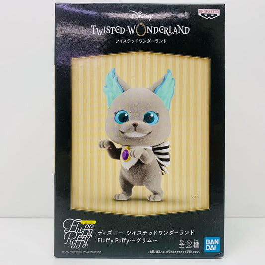 【中古】 グリム(目開け)「ディズニーツイステッドワンダーランド」FluffyPuffy～グリム～【フィギュア】