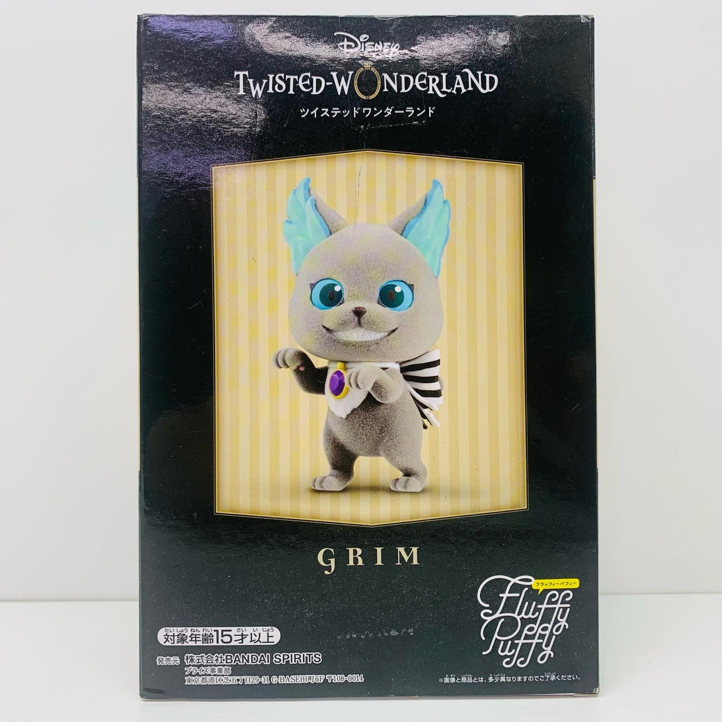 【中古】 グリム(目開け)「ディズニーツイステッドワンダーランド」FluffyPuffy～グリム～【フィギュア】