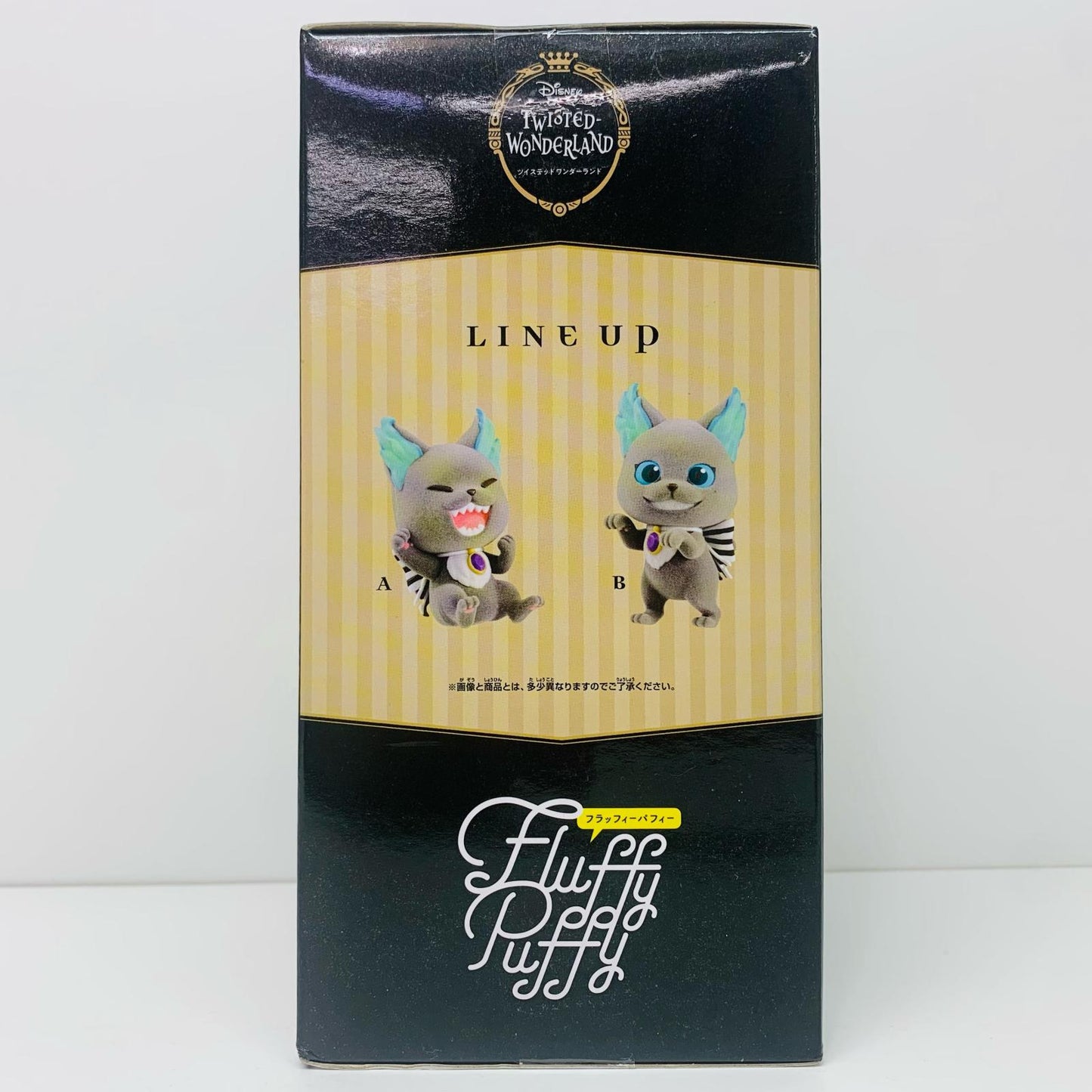 【中古】 グリム(目開け)「ディズニーツイステッドワンダーランド」FluffyPuffy～グリム～【フィギュア】