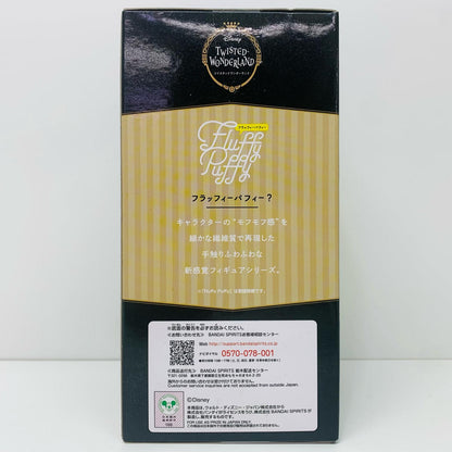 【中古】 グリム(目開け)「ディズニーツイステッドワンダーランド」FluffyPuffy～グリム～【フィギュア】