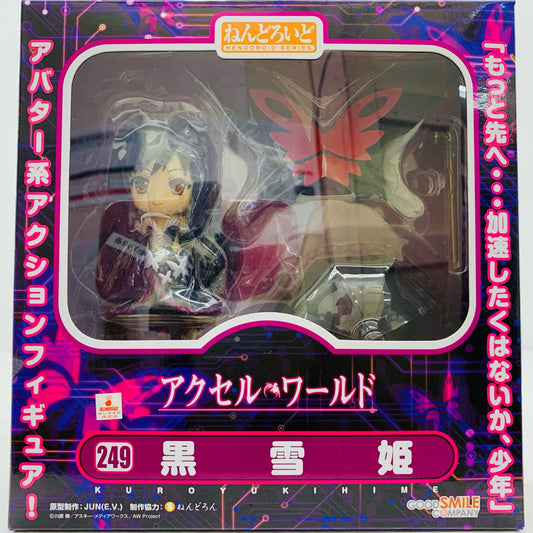【中古】 ねんどろいど黒雪姫「アクセル・ワールド」【フィギュア】【飾磨店】