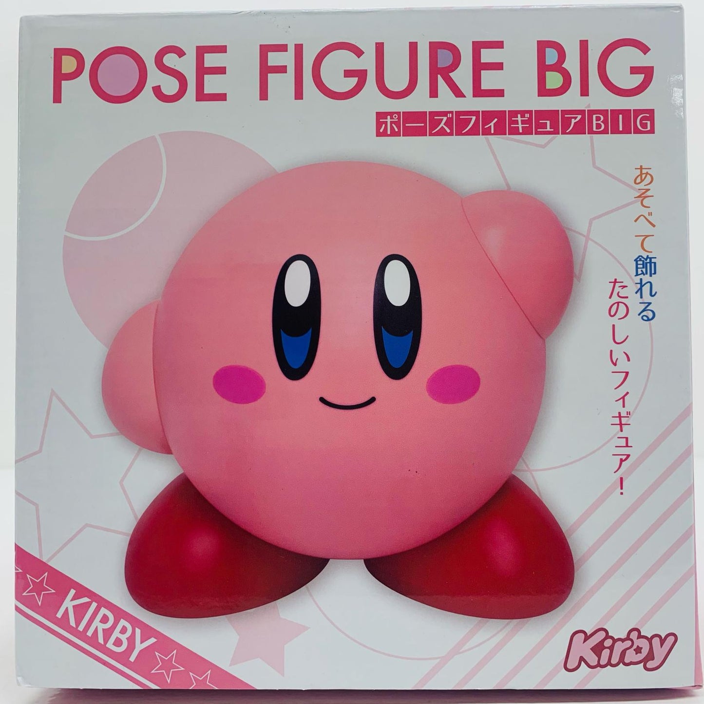 【Used】 Kirby "Kirby of the Stars" Pose Figure BIG Action Figure [Figure]
