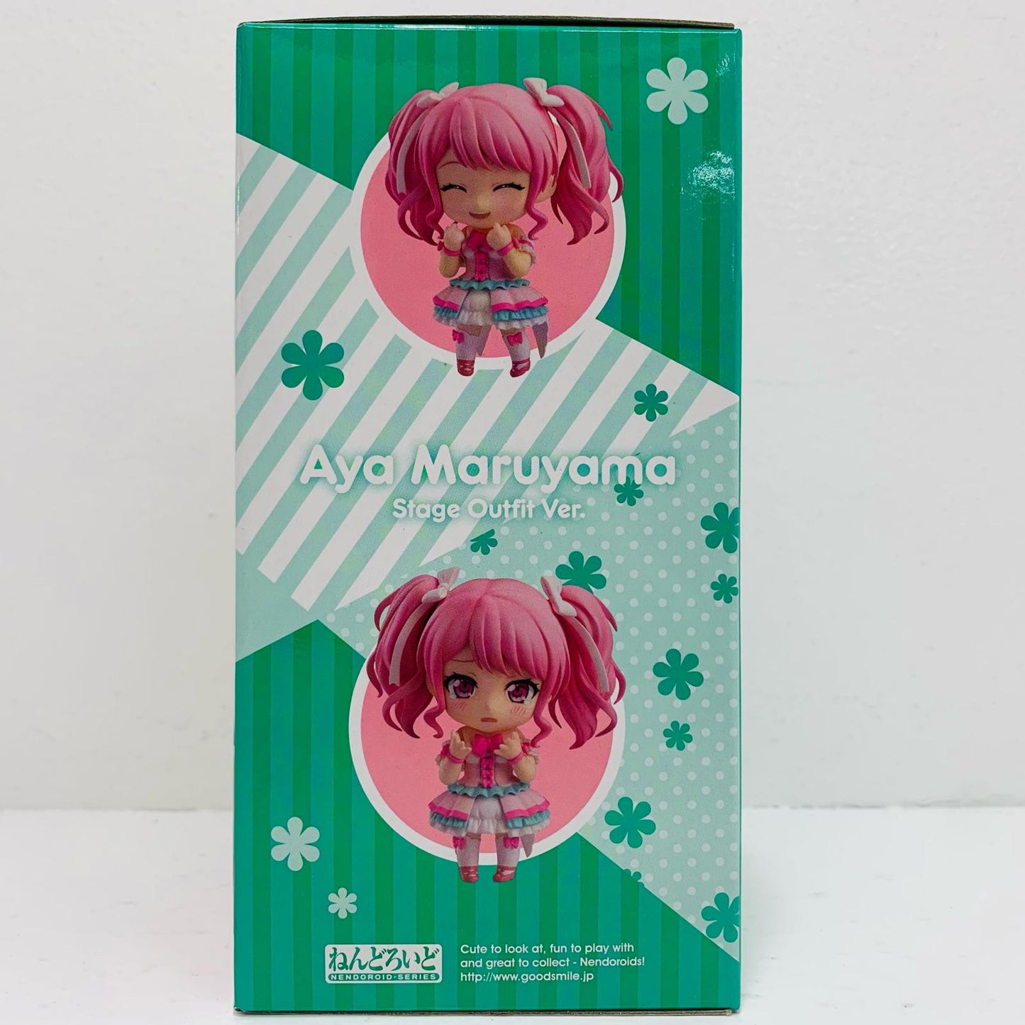 ねんどろいど丸山彩ステージ衣装Ver.「バンドリ!ガールズバンドパーティ!」【フィギュア】