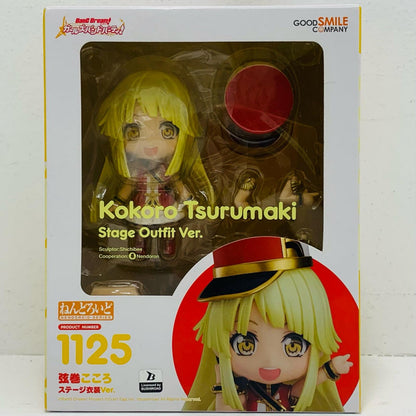 ねんどろいど弦巻こころステージ衣装Ver.「バンドリ!ガールズバンドパーティ!」【フィギュア】