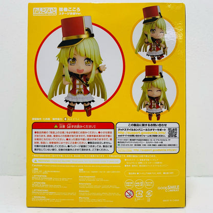 ねんどろいど弦巻こころステージ衣装Ver.「バンドリ!ガールズバンドパーティ!」【フィギュア】