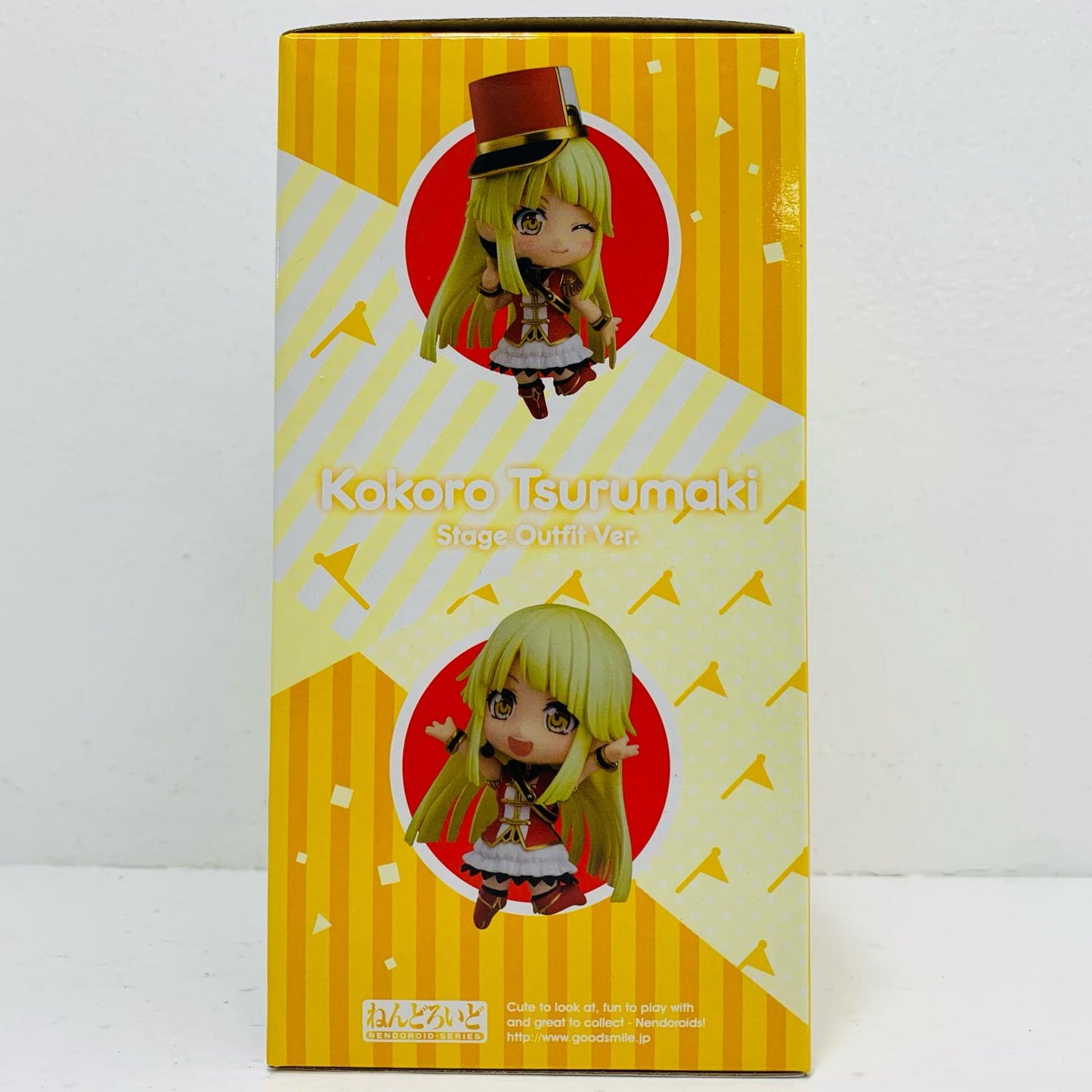 ねんどろいど弦巻こころステージ衣装Ver.「バンドリ!ガールズバンドパーティ!」【フィギュア】