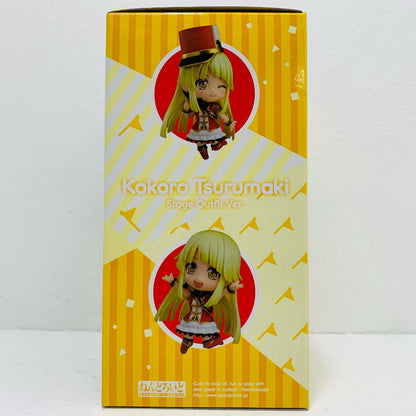 ねんどろいど弦巻こころステージ衣装Ver.「バンドリ!ガールズバンドパーティ!」【フィギュア】