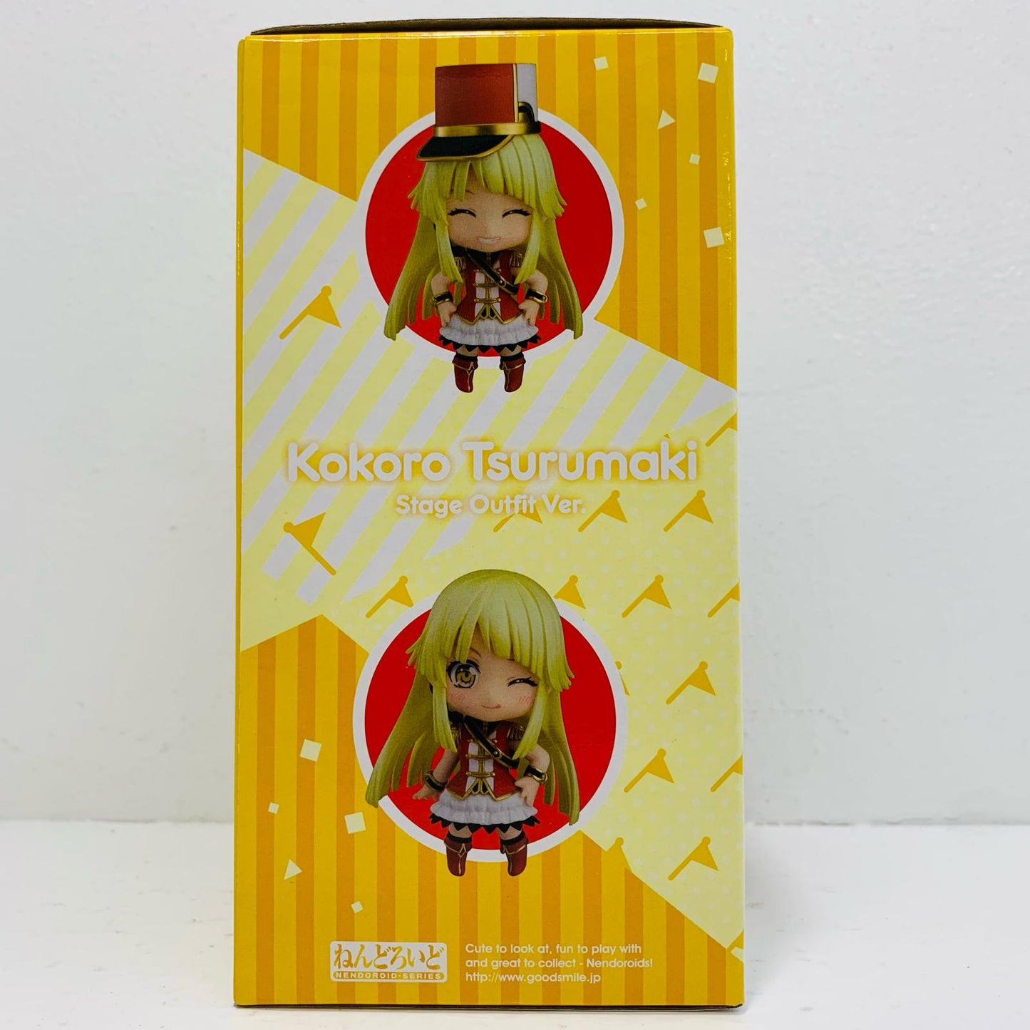 ねんどろいど弦巻こころステージ衣装Ver.「バンドリ!ガールズバンドパーティ!」【フィギュア】