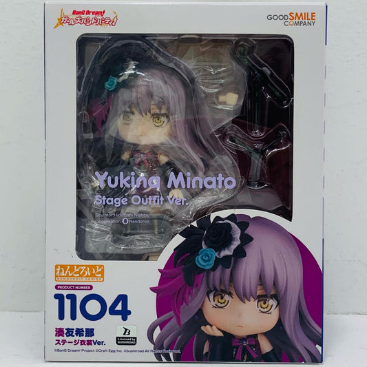ねんどろいど湊友希那ステージ衣装Ver.「BanGDream!ガールズバンドパーティ!」【フィギュア】